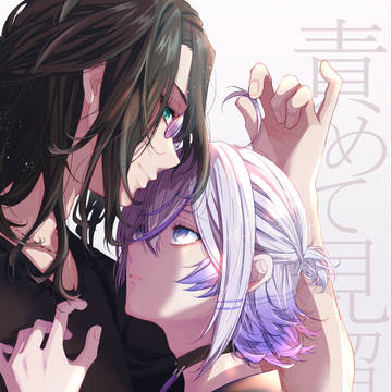 笹胤本　新刊サンプル