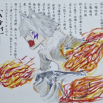 ダンまち読んだのでおつかれさまイラスト
