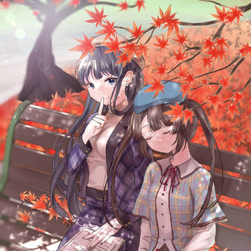 「しーっ」
