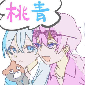 桃青ﾁｬﾝ