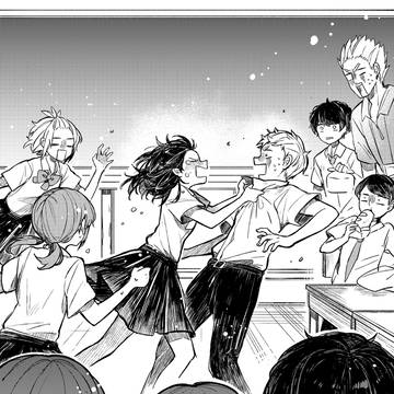 Page 23 thumbnail