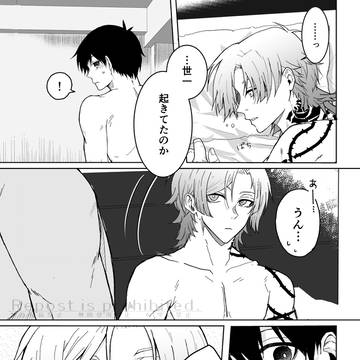 初夜後kiis