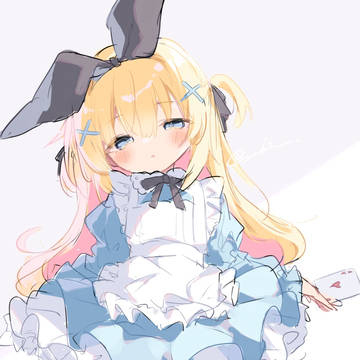 アリス