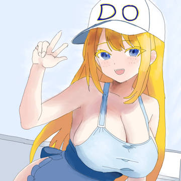 爆乳do子(やる夫派生)