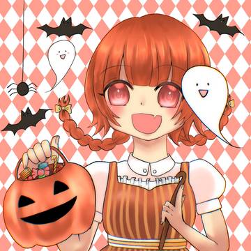 ハロ