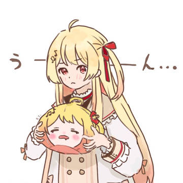 もちもち鑑定士