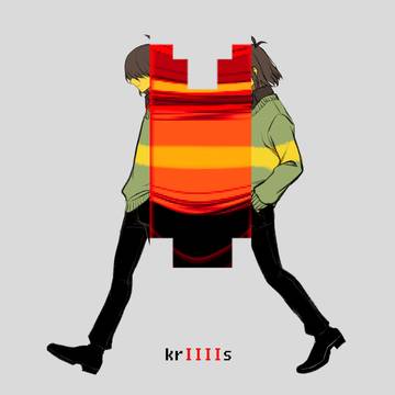 デルタルーン