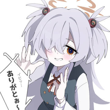 カノエお誕生日おめでとう🎉
