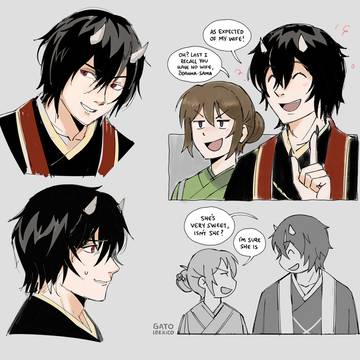 Kakuriyo no Yadomeshi