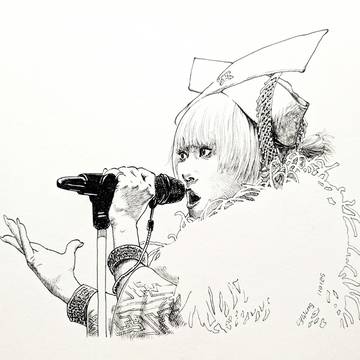 Reol