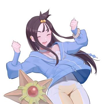 デウロ