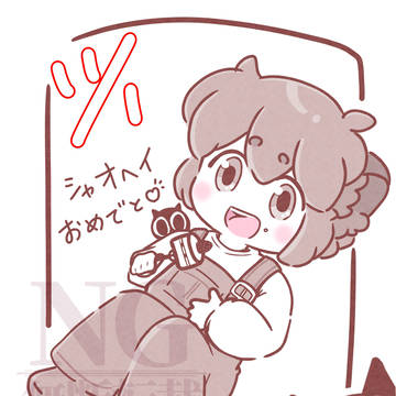 11/1お誕生日おめでとう！
