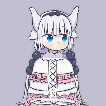 Kanna Kamui