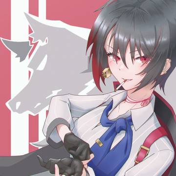 ゐぶゐぶ