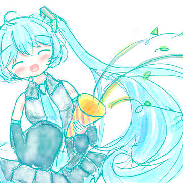 ミクさん
