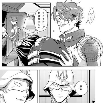 無題