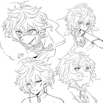 Page 11 thumbnail