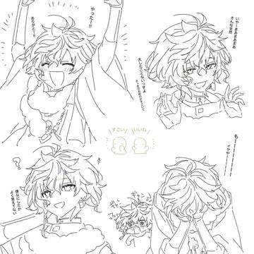 Page 4 thumbnail
