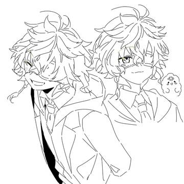 Page 5 thumbnail