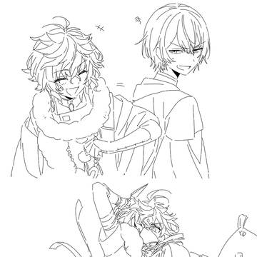 Page 7 thumbnail