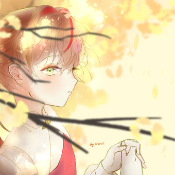 秋