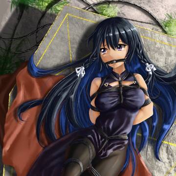 Tinasha~