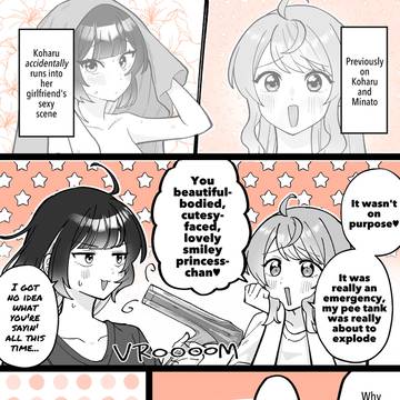 【EN】Look Who’s Talking!