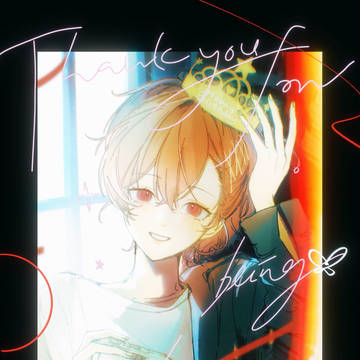 Thank you for being the heroine!