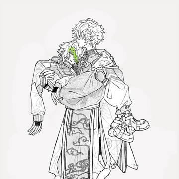 Page 4 thumbnail