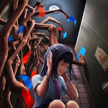 赤い紙、青い紙
