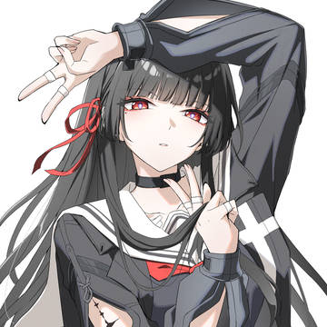 Chisa