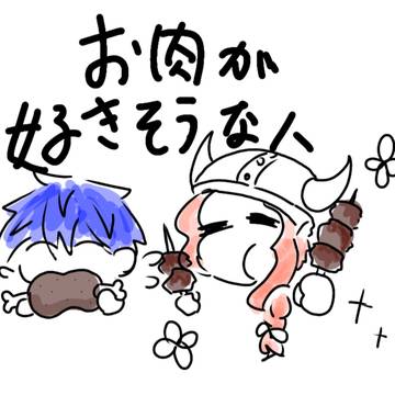 擬人化