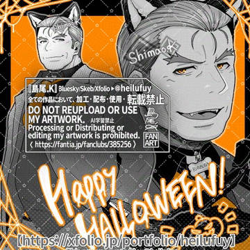 Halloween🎃【Xfolio移行済】