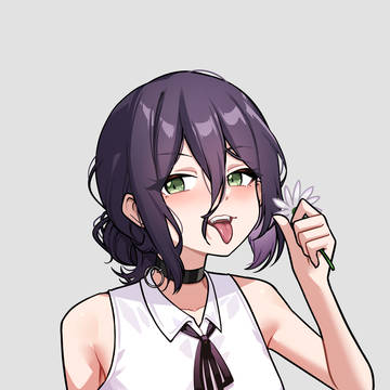 레제