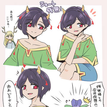 夏ごろ描いてたいろいろ