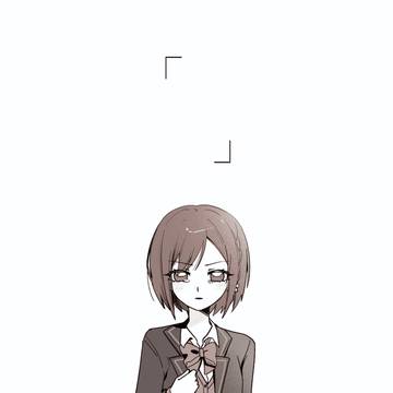 「」