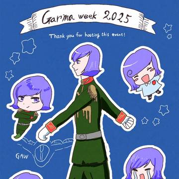 ガルマ関連まとめ（シャアガル要素、女装含みます）