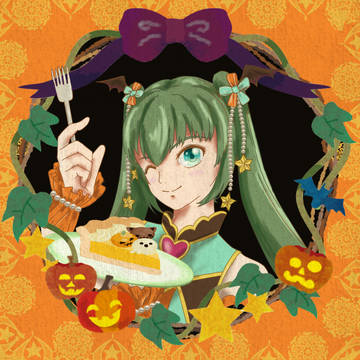 ハッピーハロウィン