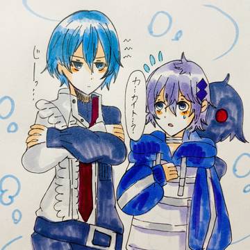 後ろにいる黒い影が気になる