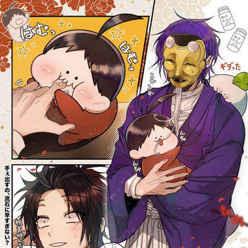 よはじ Log1