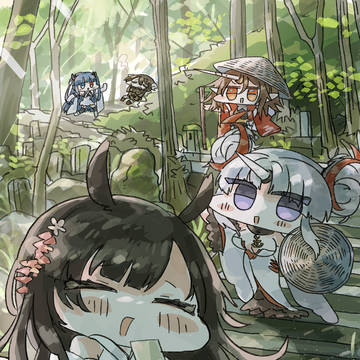 🌿