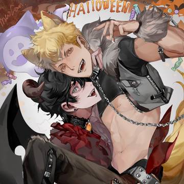 Trick or treat!!