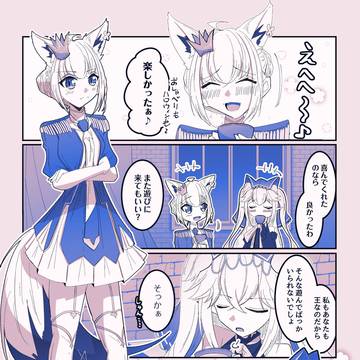 ハロウィンアフター②