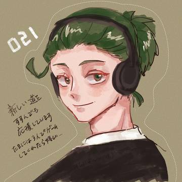 おついちさん