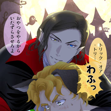 2025 ハロウィン🎃