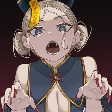 僵尸