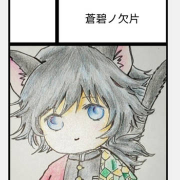 11/3 TRC ぎゅっとだいたんに抱きしめて7