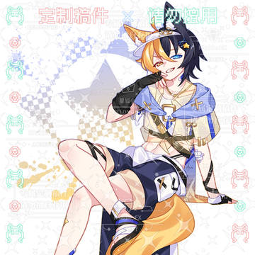仕事絵