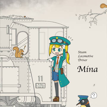 Steam Locomotive Driver "Mina"