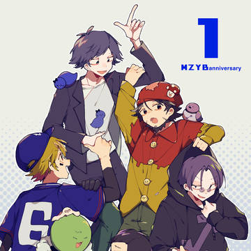 やばろぐ1